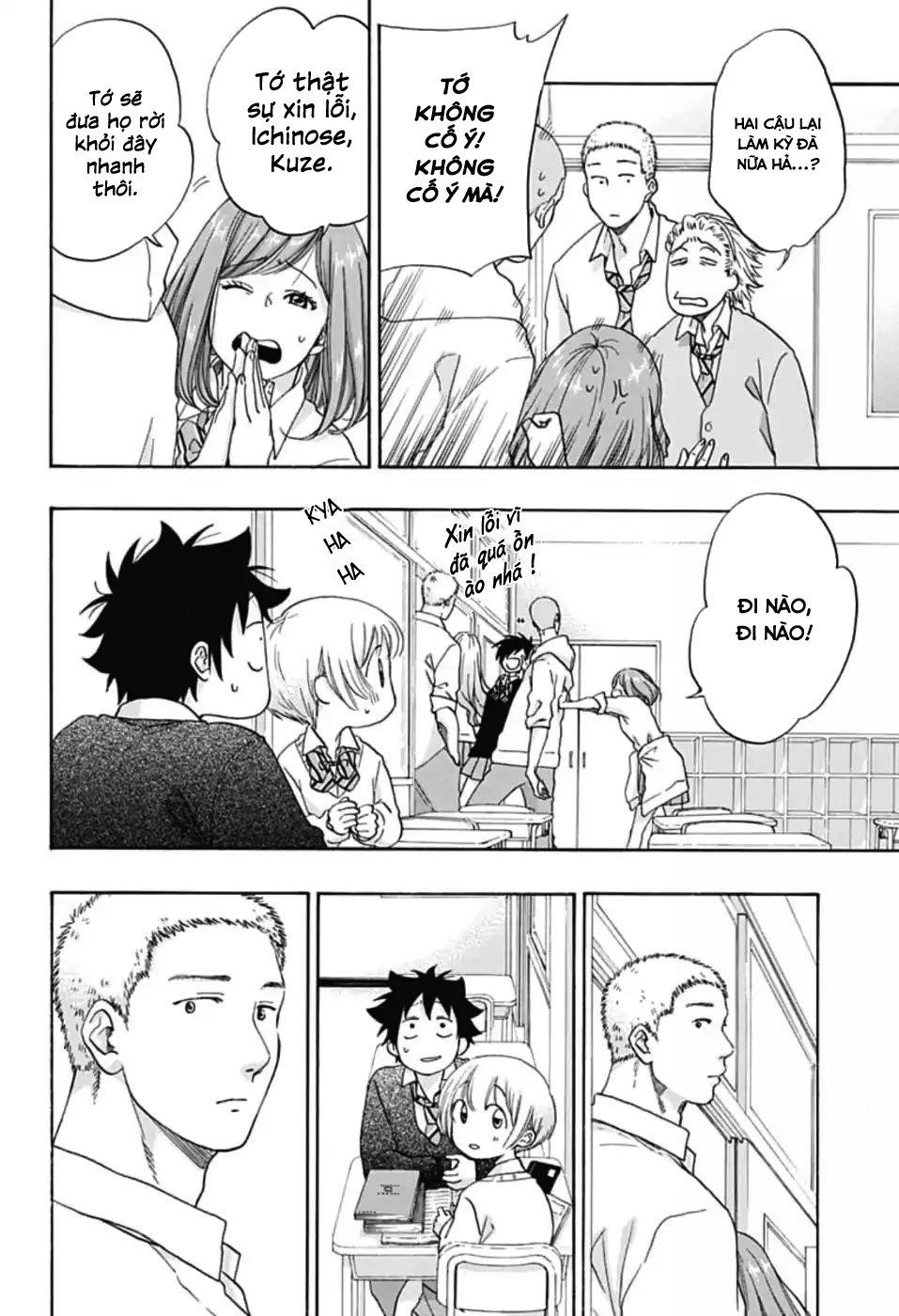 Tình Yêu Thuần Khiết Của Tuổi Trẻ Chapter 34 - 22