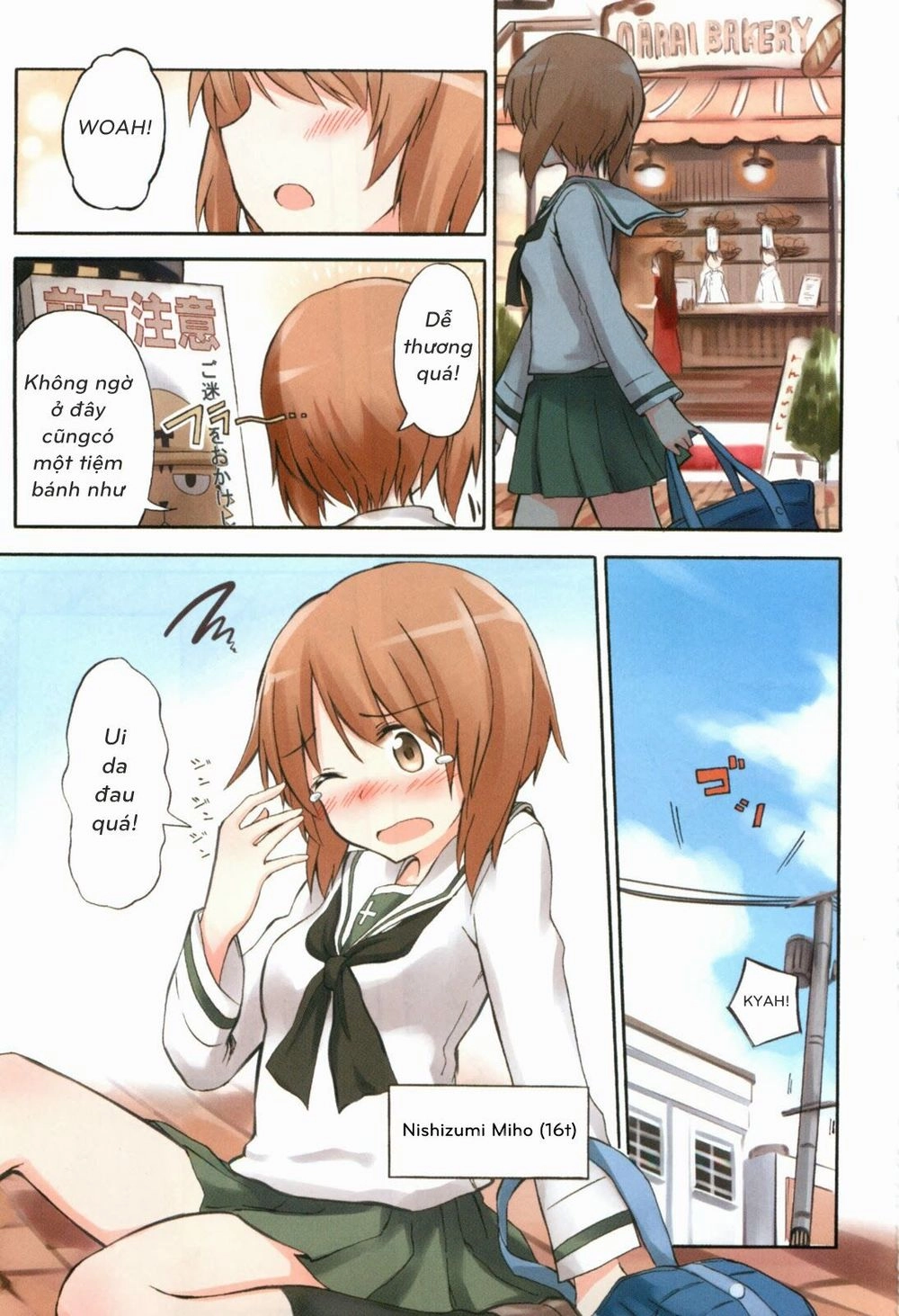 Girls Und Panzer - Little Army Chapter 1 - 1