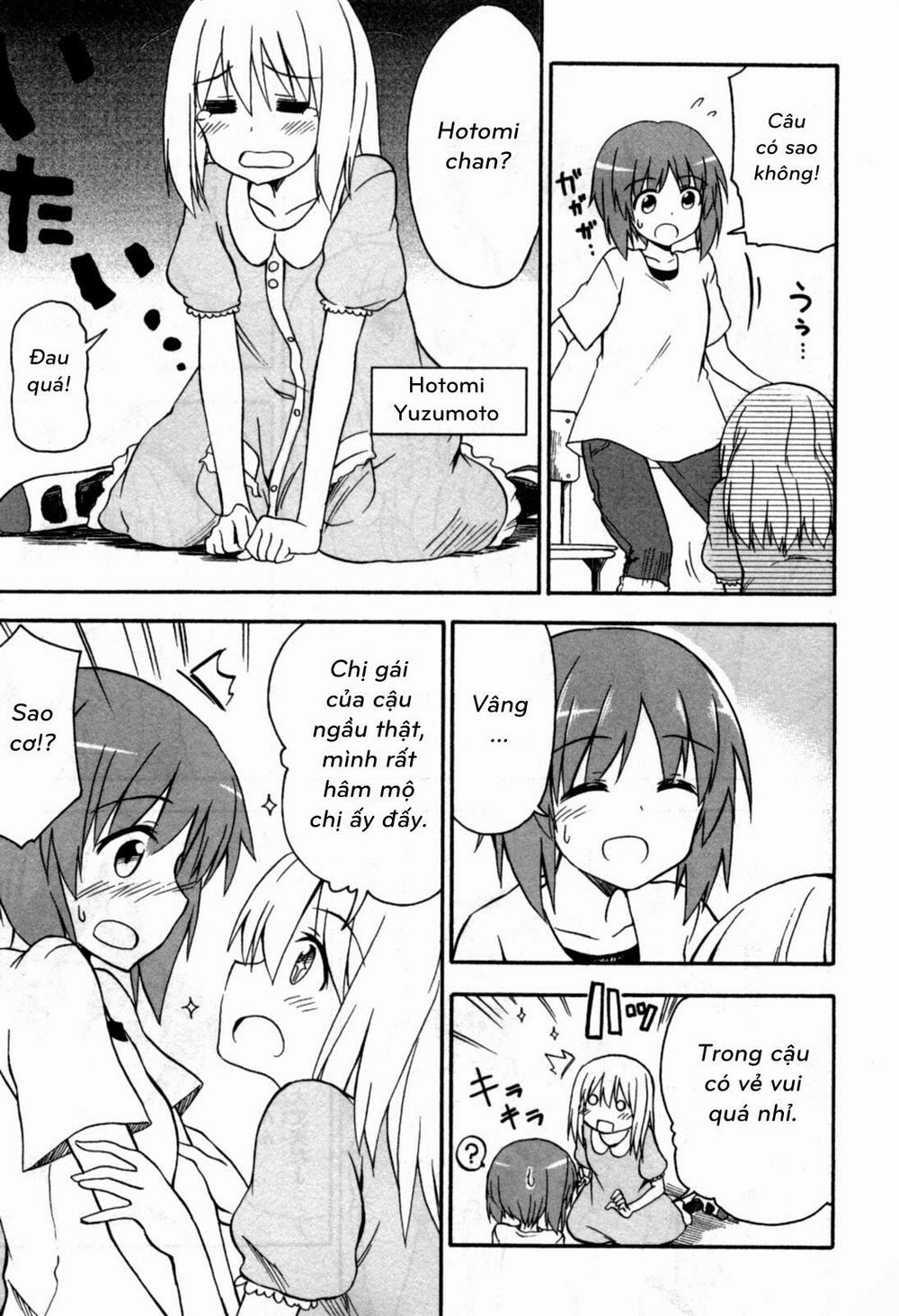 Girls Und Panzer - Little Army Chapter 1 - 10