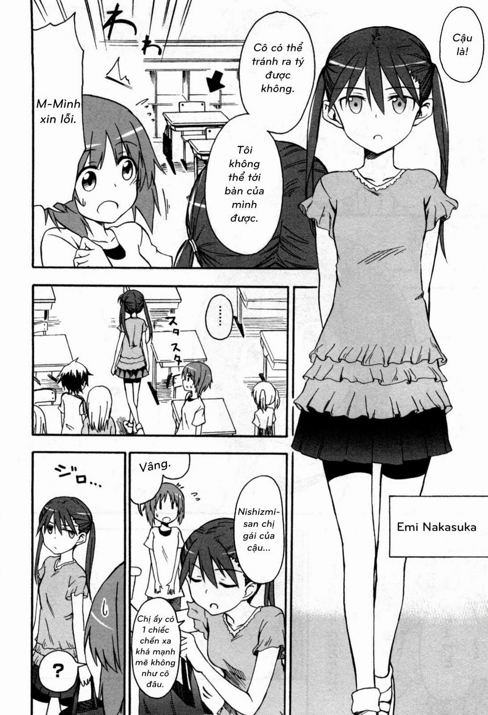 Girls Und Panzer - Little Army Chapter 1 - 13