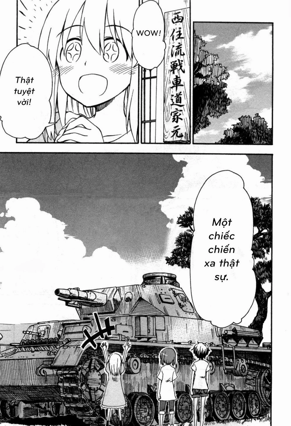 Girls Und Panzer - Little Army Chapter 1 - 16