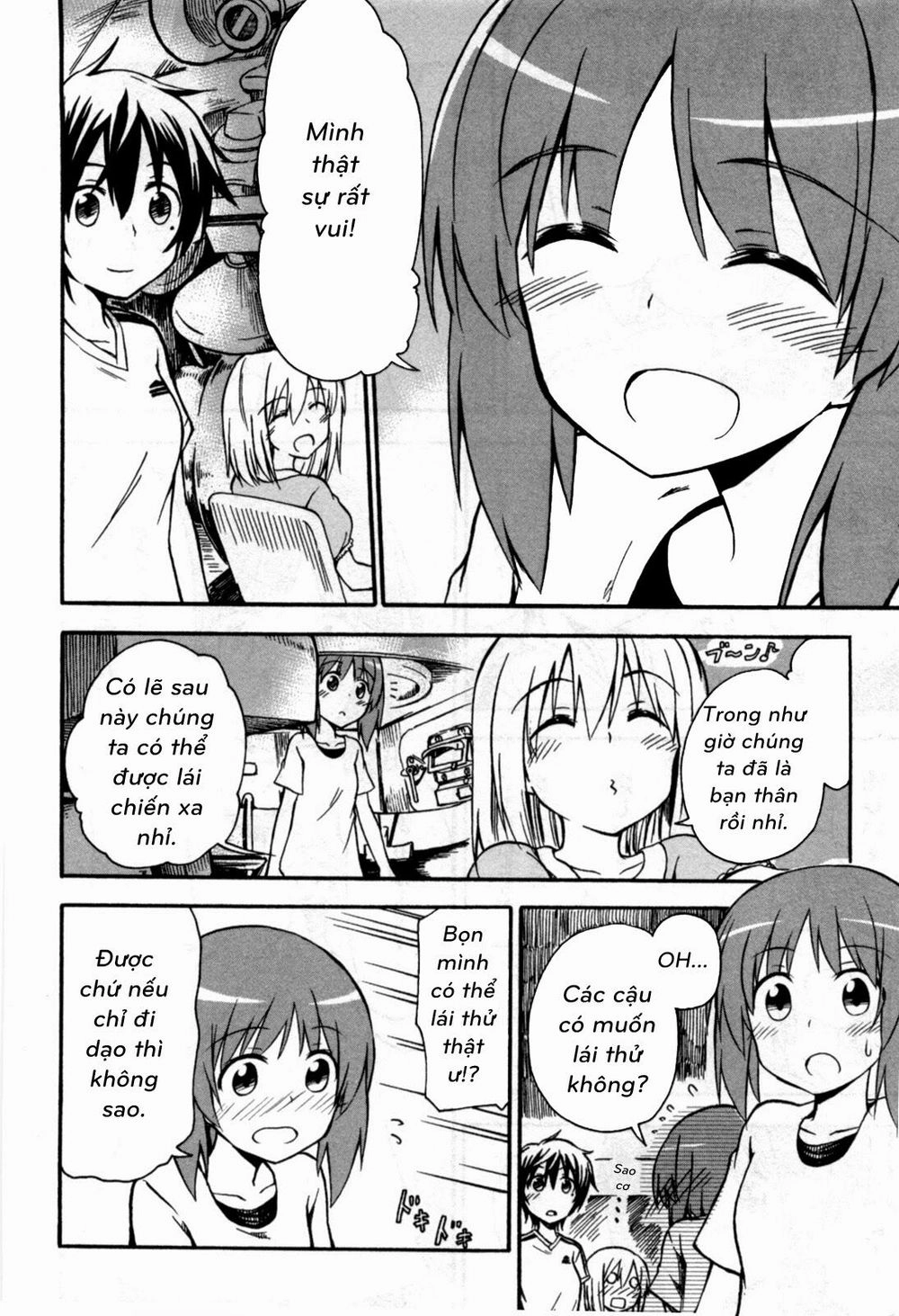 Girls Und Panzer - Little Army Chapter 1 - 21