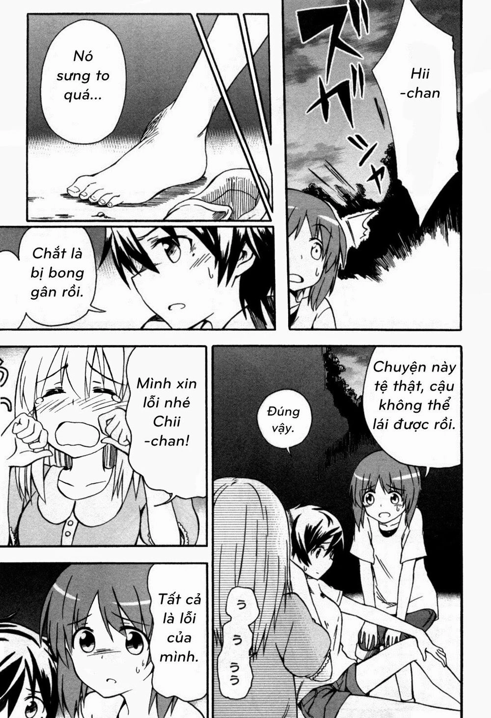 Girls Und Panzer - Little Army Chapter 1 - 26