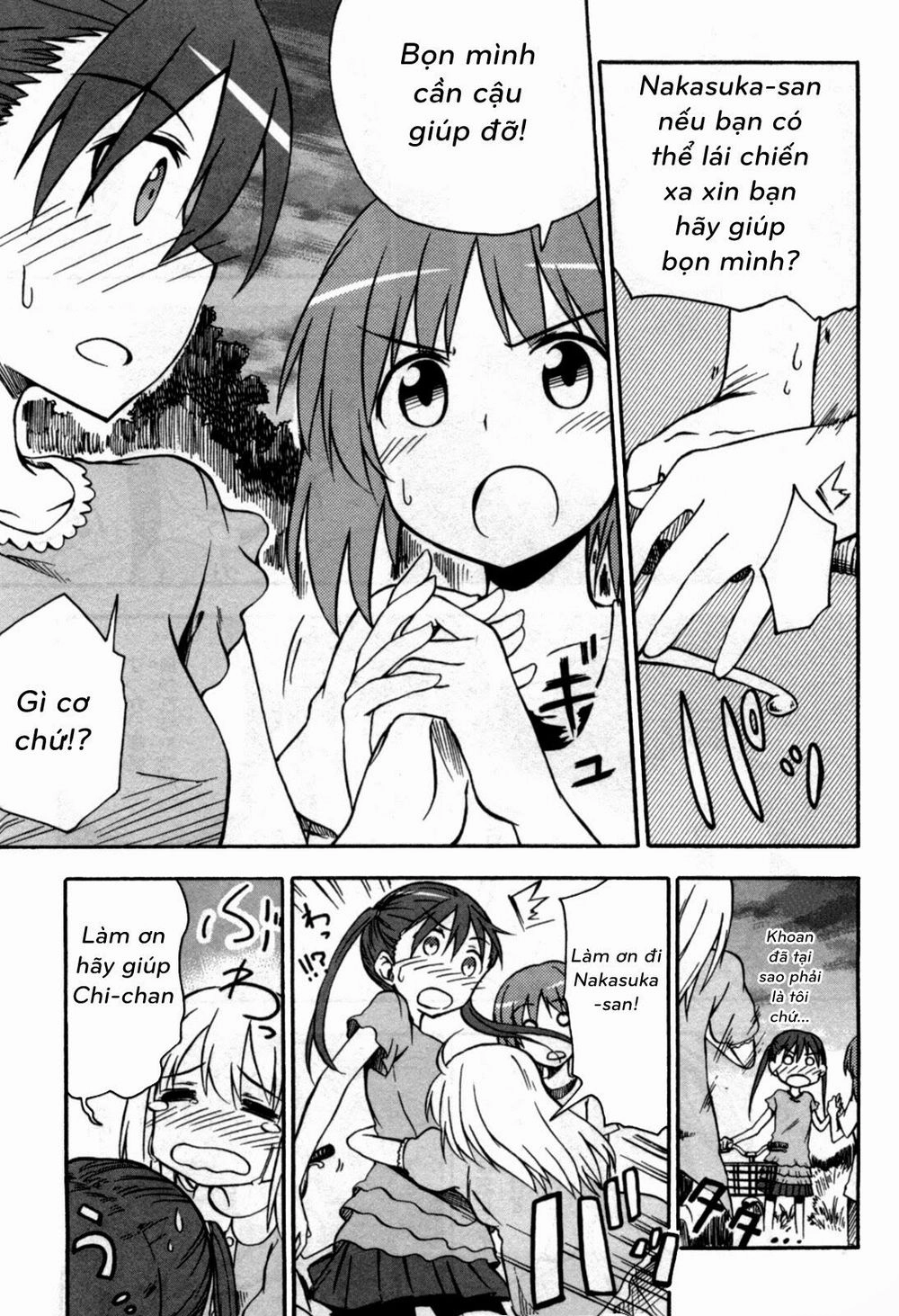 Girls Und Panzer - Little Army Chapter 1 - 32