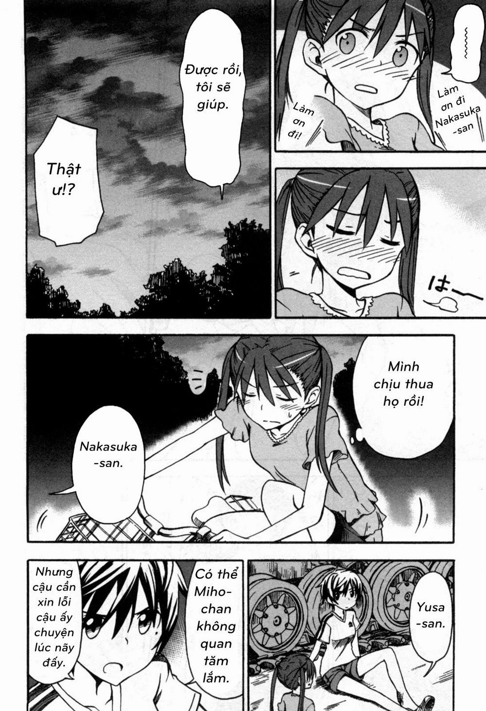 Girls Und Panzer - Little Army Chapter 1 - 33