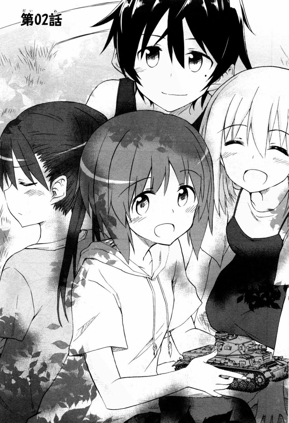 Girls Und Panzer - Little Army Chapter 2 - 4