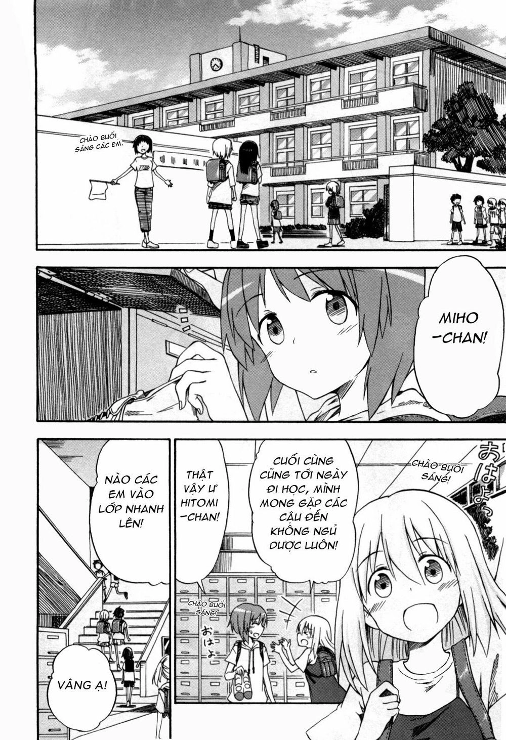 Girls Und Panzer - Little Army Chapter 2 - 5