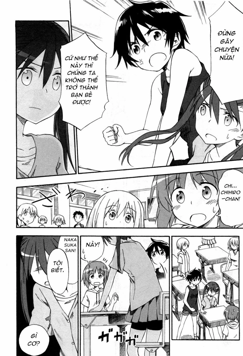 Girls Und Panzer - Little Army Chapter 2 - 9