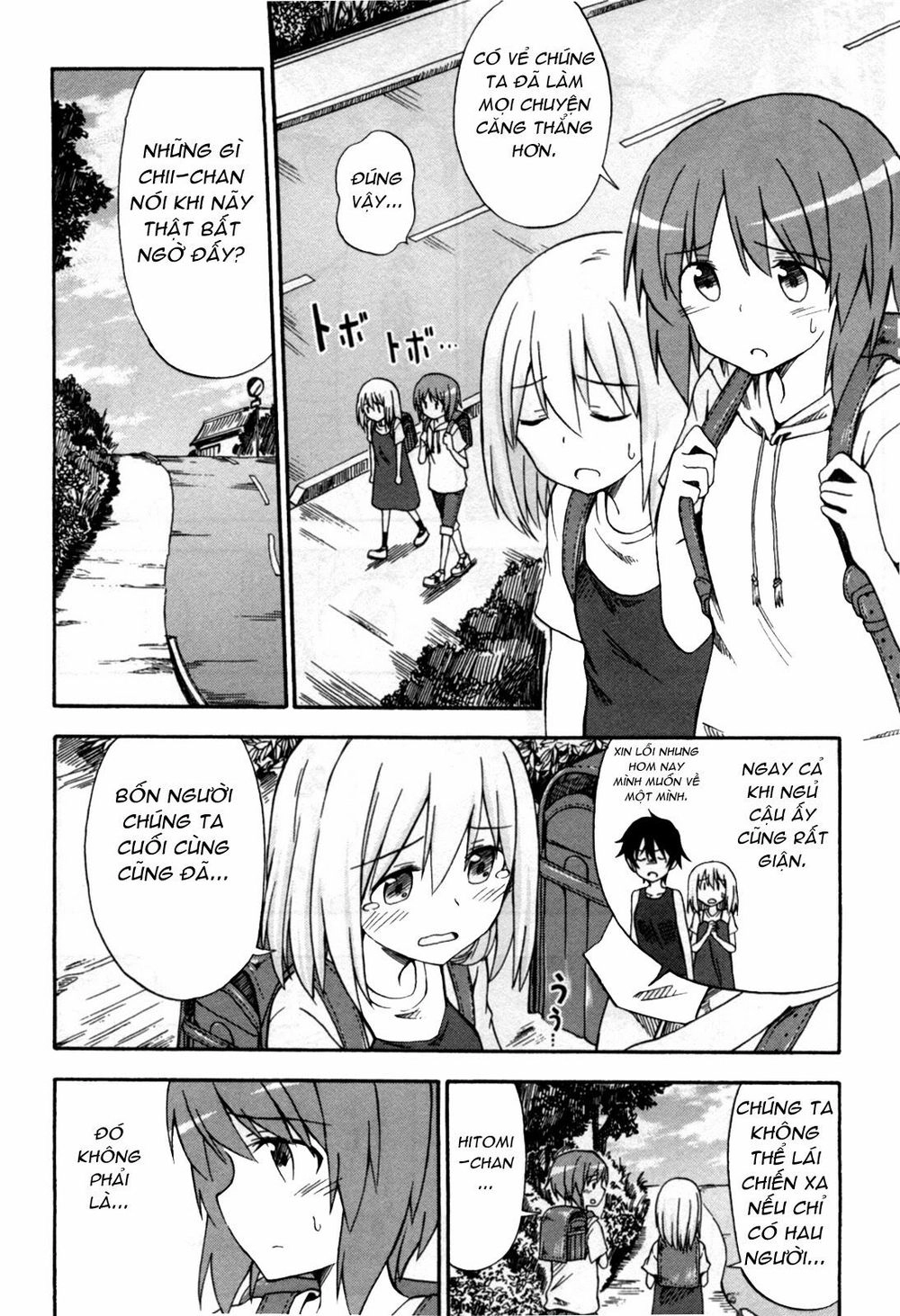 Girls Und Panzer - Little Army Chapter 2 - 11