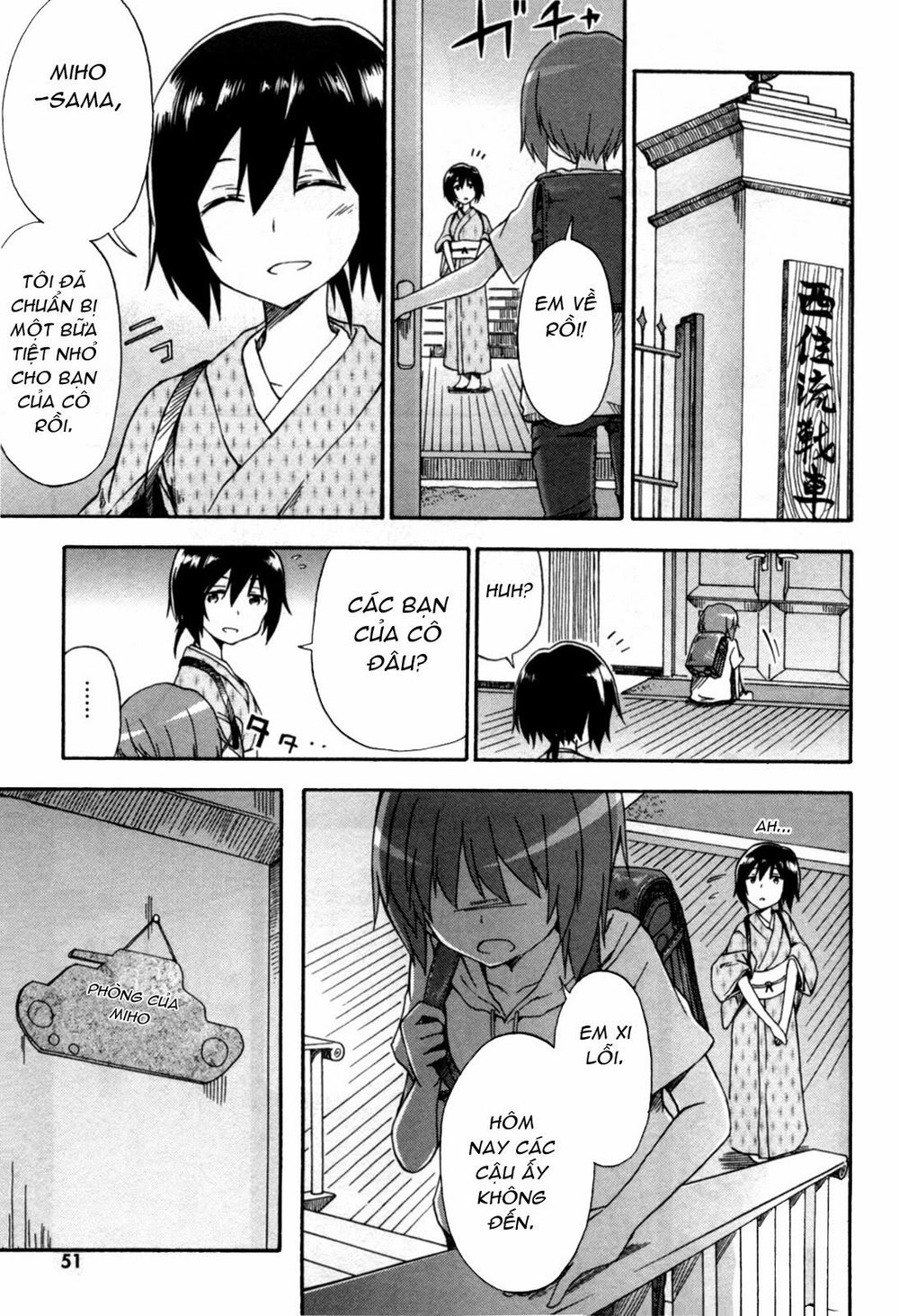 Girls Und Panzer - Little Army Chapter 2 - 12