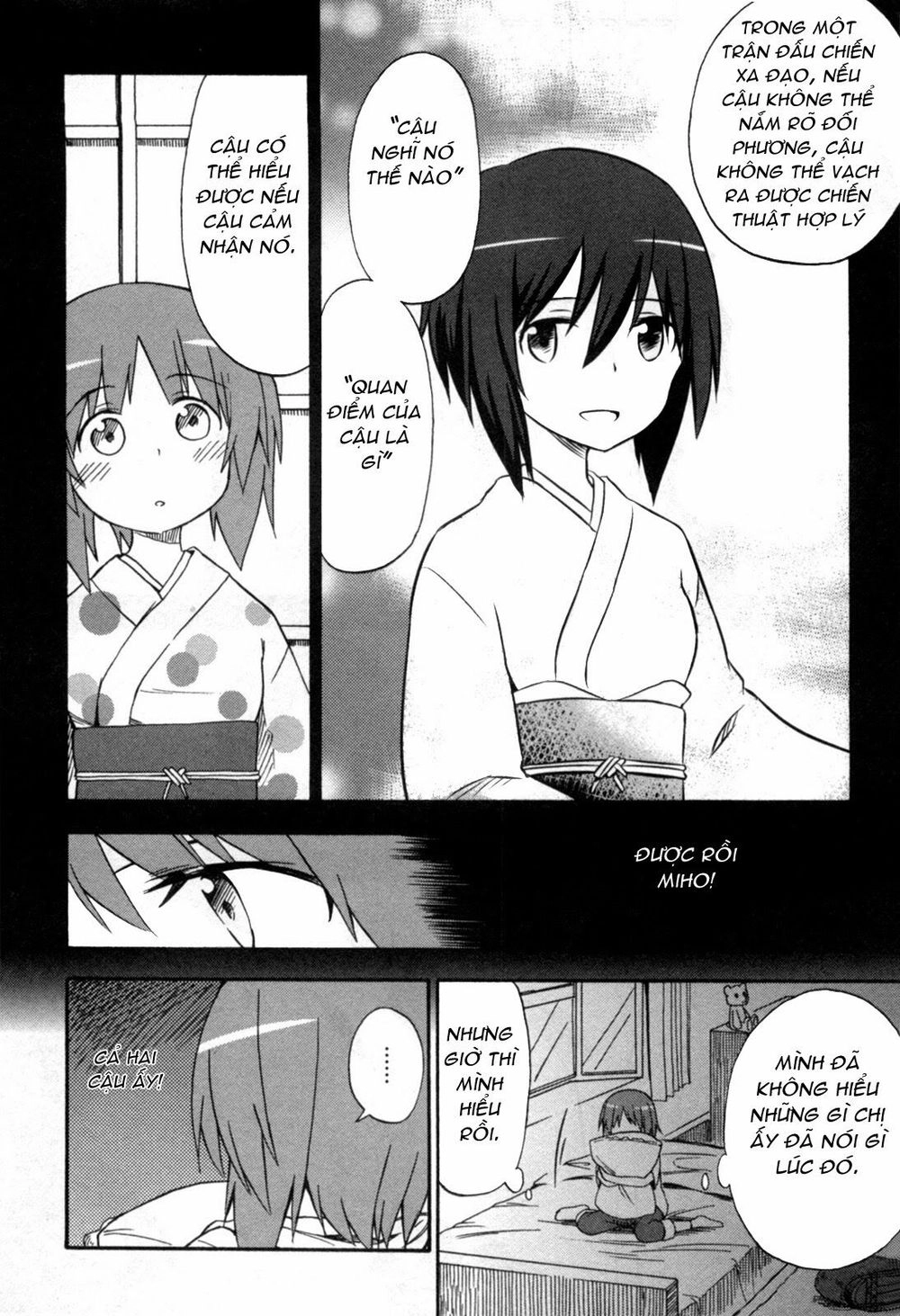 Girls Und Panzer - Little Army Chapter 2 - 17