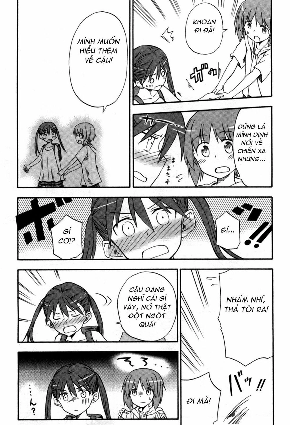 Girls Und Panzer - Little Army Chapter 2 - 20