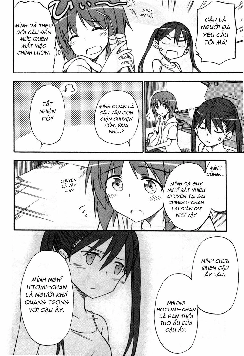 Girls Und Panzer - Little Army Chapter 2 - 25