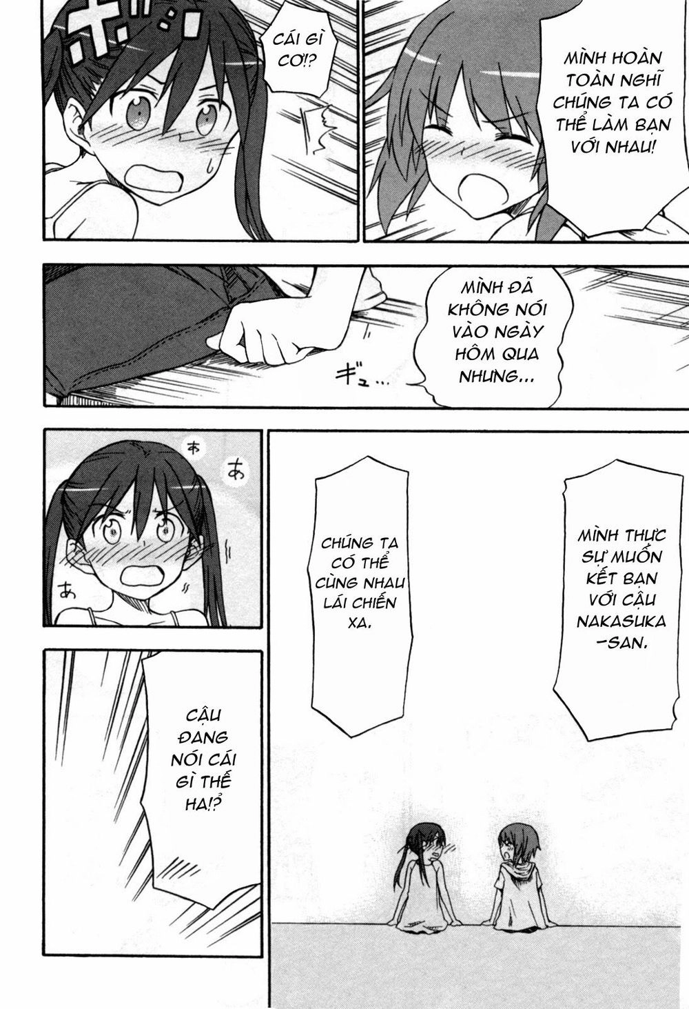 Girls Und Panzer - Little Army Chapter 2 - 29