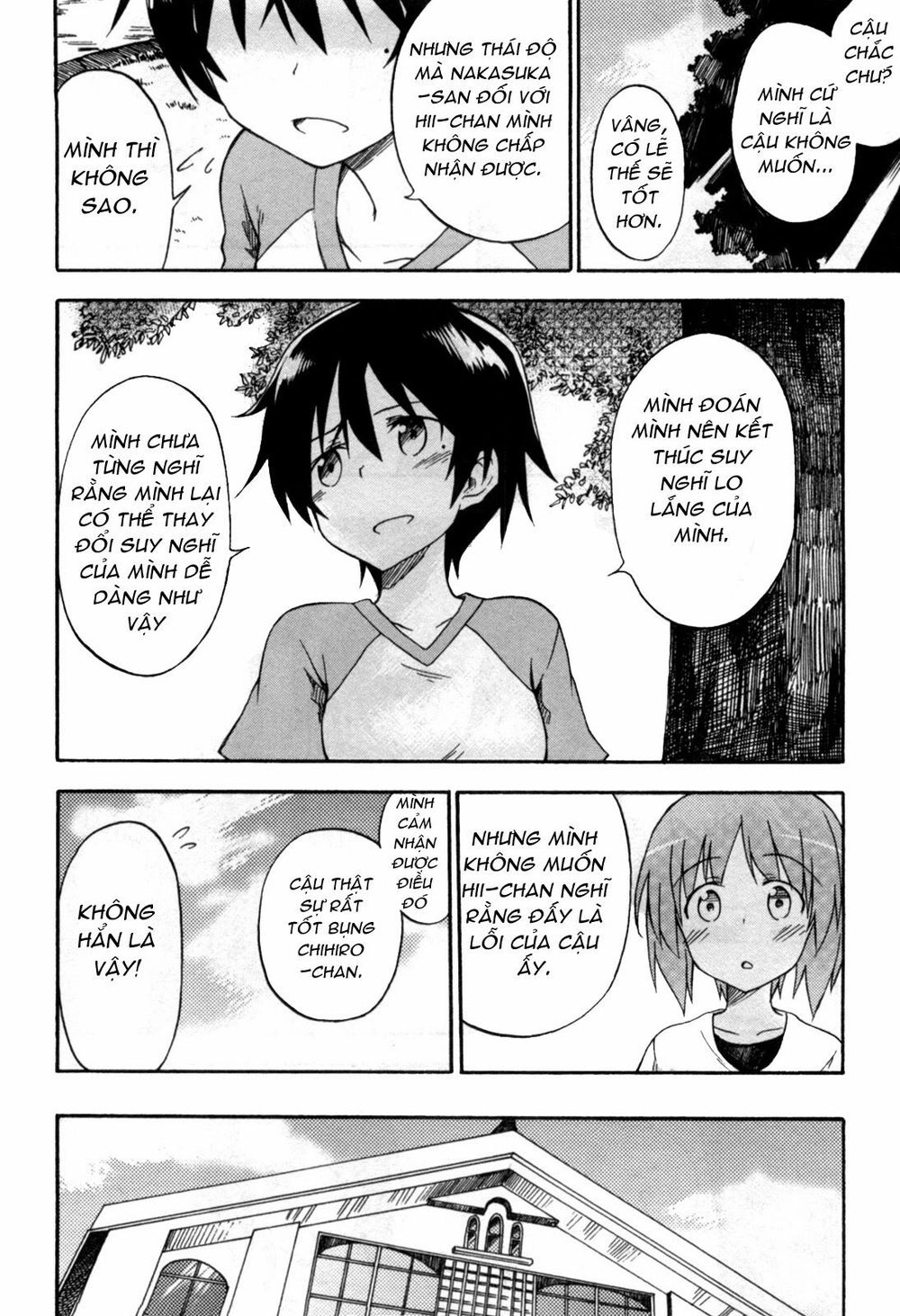 Girls Und Panzer - Little Army Chapter 2 - 33