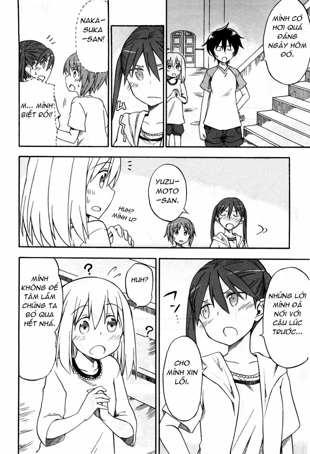 Girls Und Panzer - Little Army Chapter 2 - 35