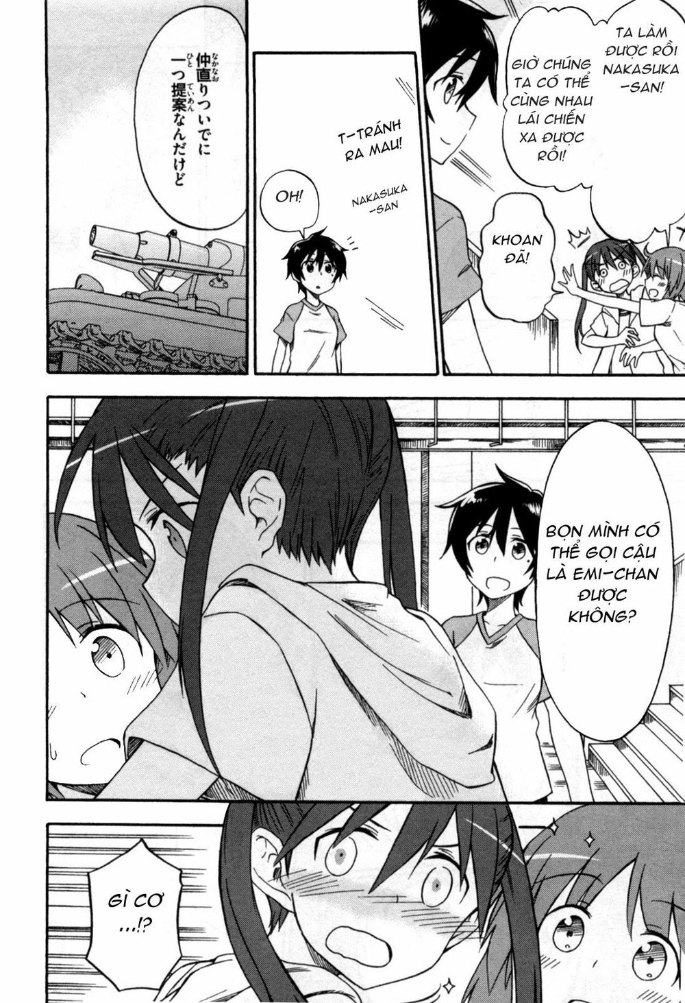 Girls Und Panzer - Little Army Chapter 2 - 37