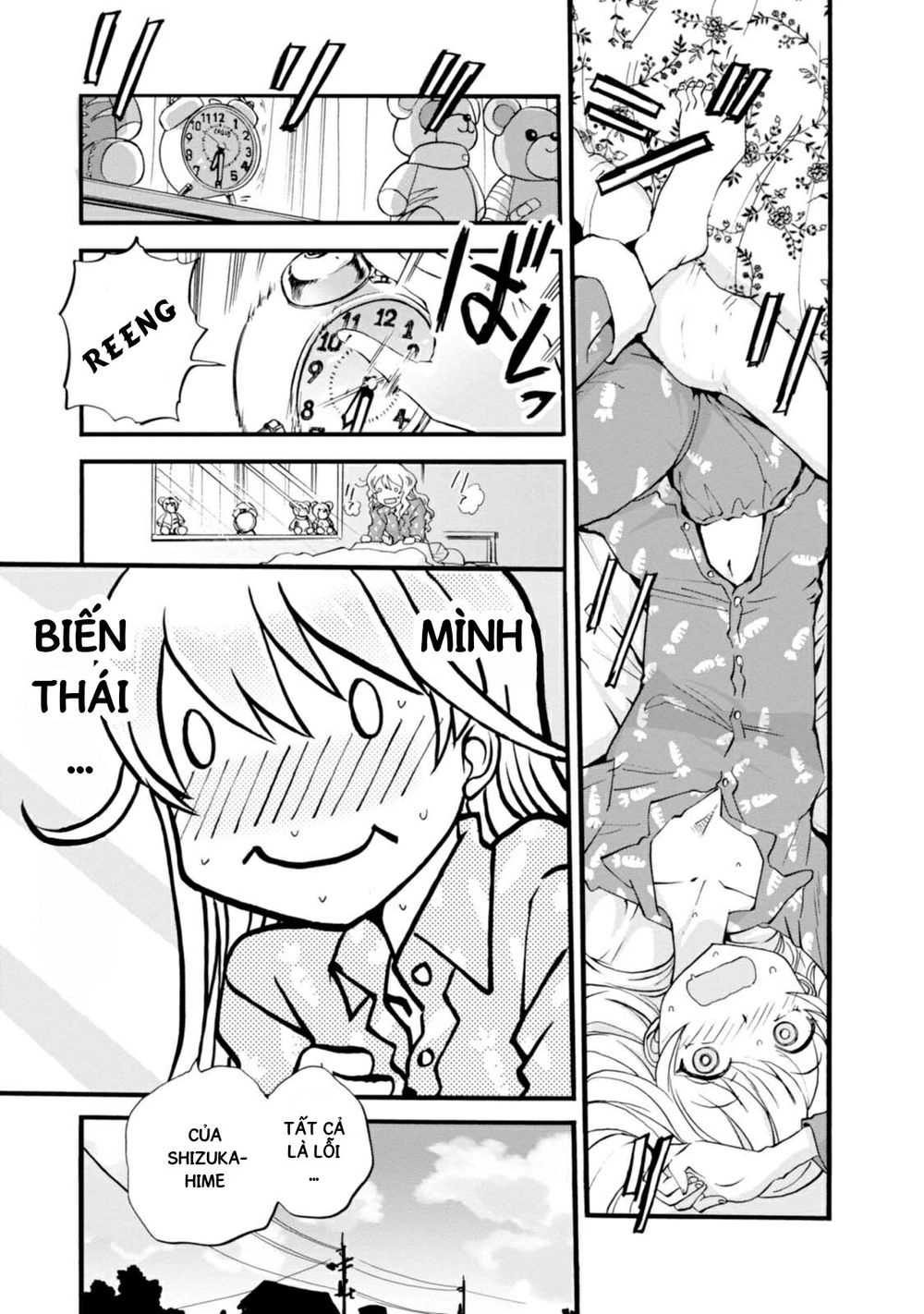 Girls Und Panzer - Little Army Chapter 3 - 19