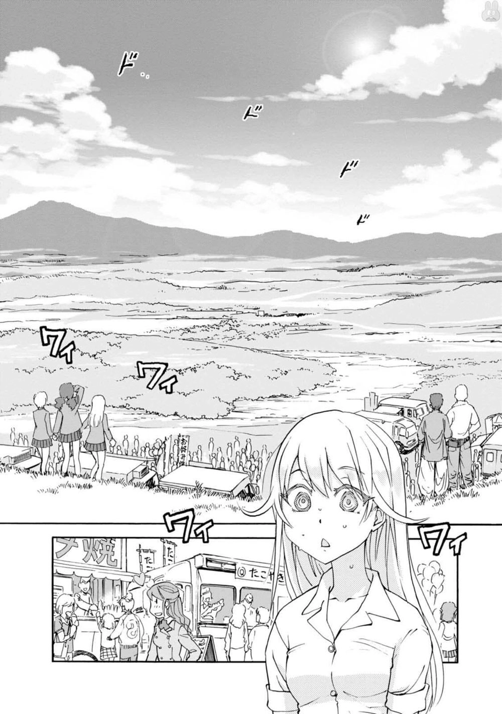 Girls Und Panzer - Little Army Chapter 3 - 20