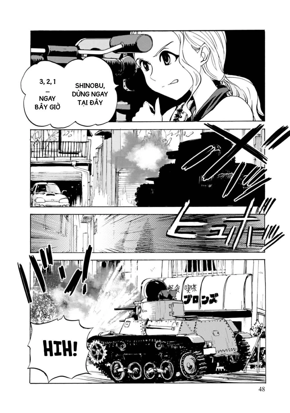 Girls Und Panzer - Little Army Chapter 10 - 8