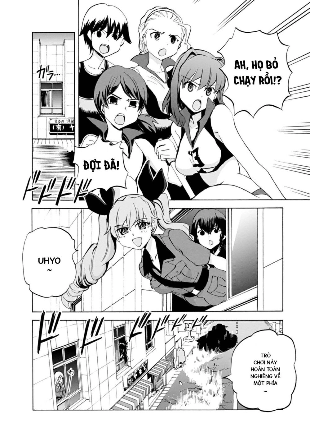 Girls Und Panzer - Little Army Chapter 10 - 12