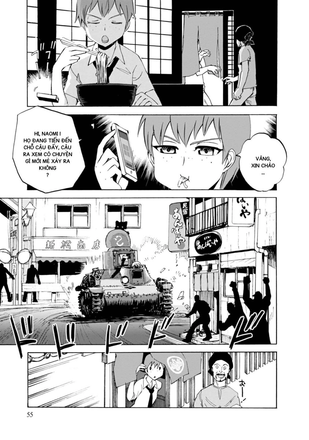 Girls Und Panzer - Little Army Chapter 10 - 15