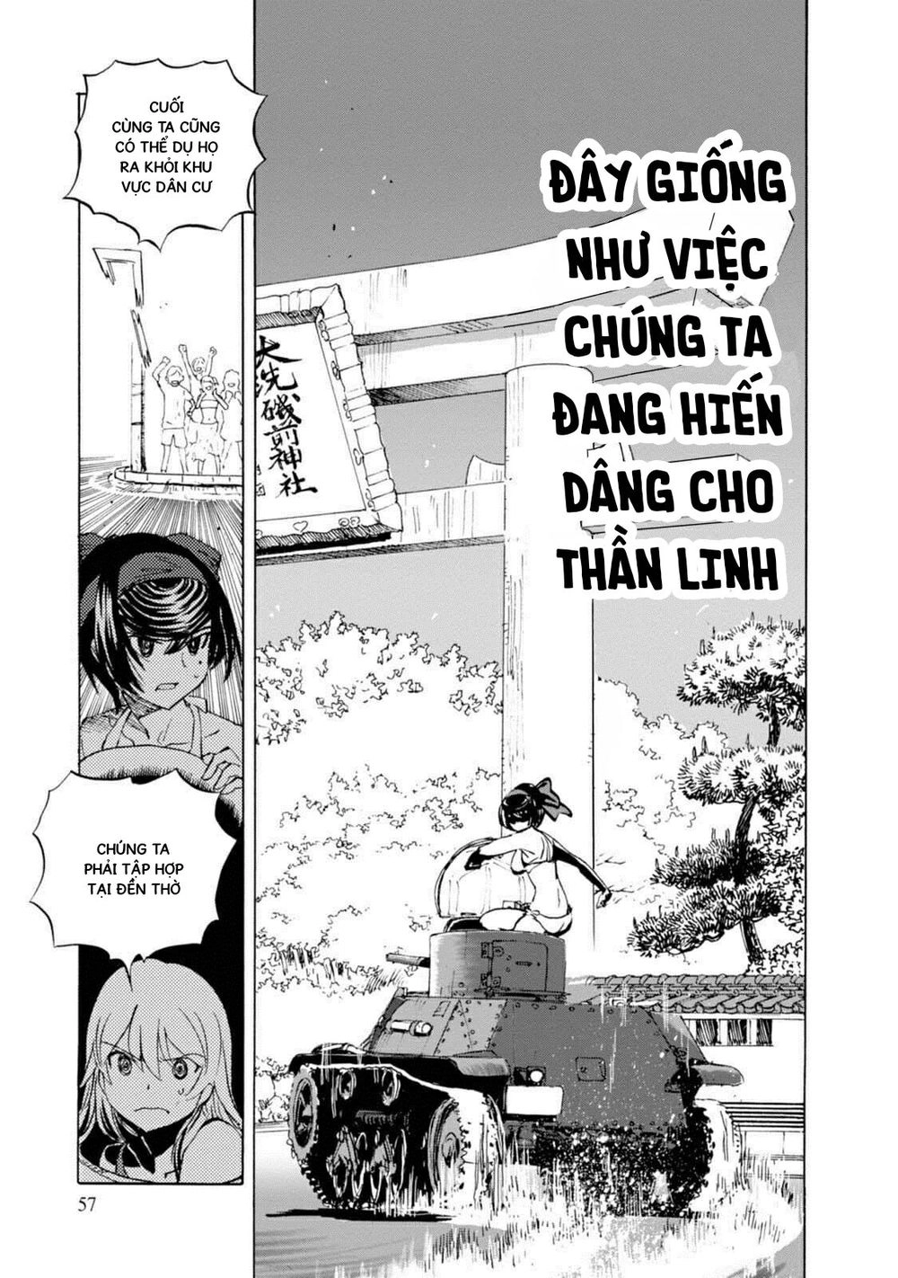 Girls Und Panzer - Little Army Chapter 10 - 17