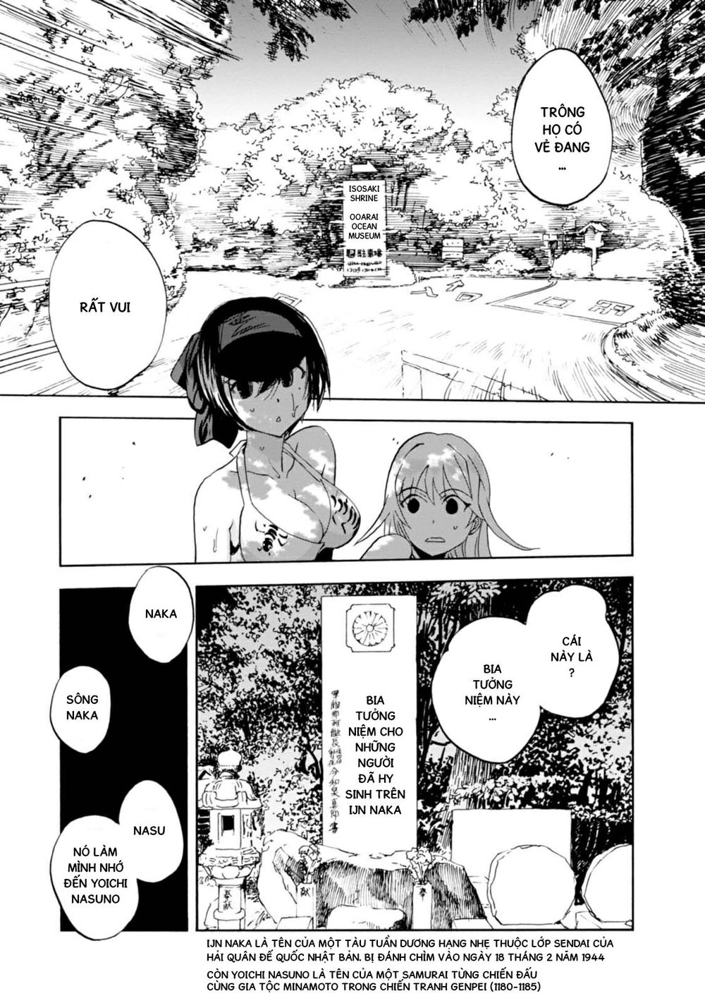 Girls Und Panzer - Little Army Chapter 10 - 23