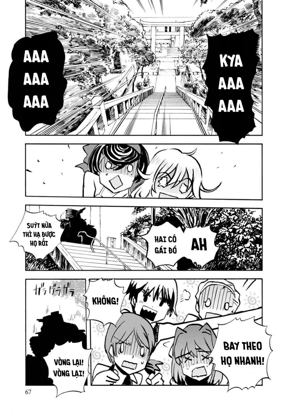 Girls Und Panzer - Little Army Chapter 10 - 27