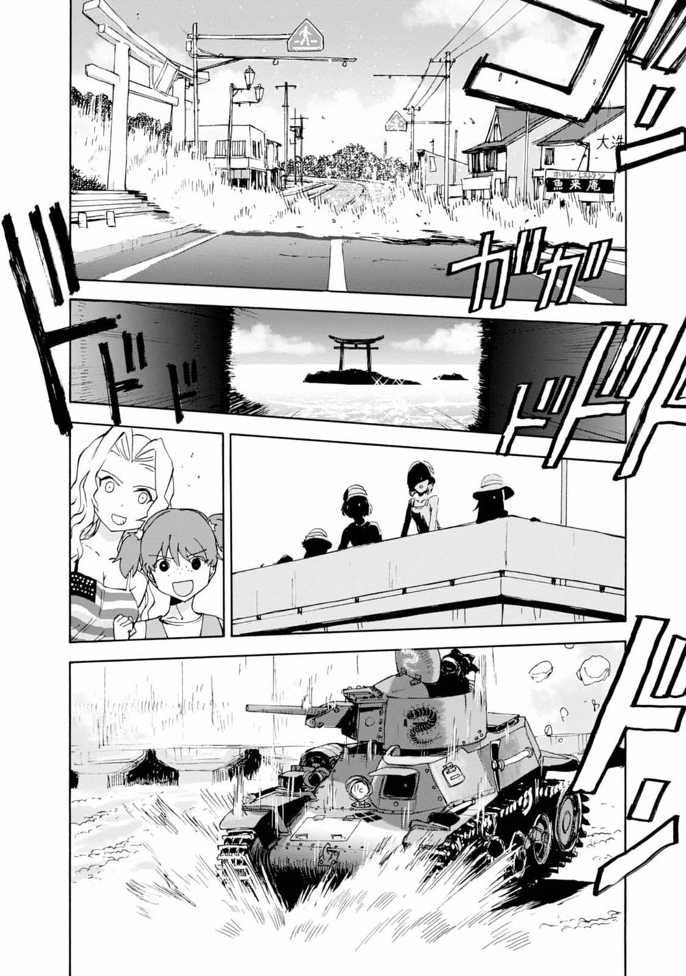 Girls Und Panzer - Little Army Chapter 10 - 28