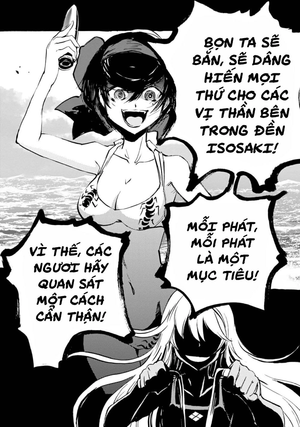 Girls Und Panzer - Little Army Chapter 10 - 31