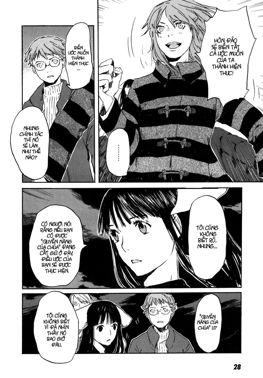 Drug-On Chapter 1 - 34