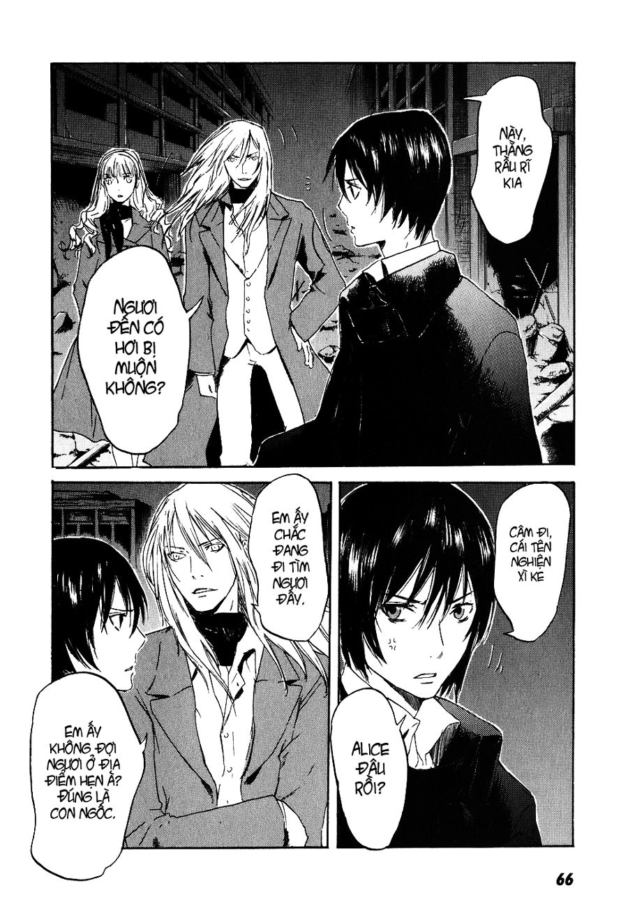 Drug-On Chapter 2 - 25