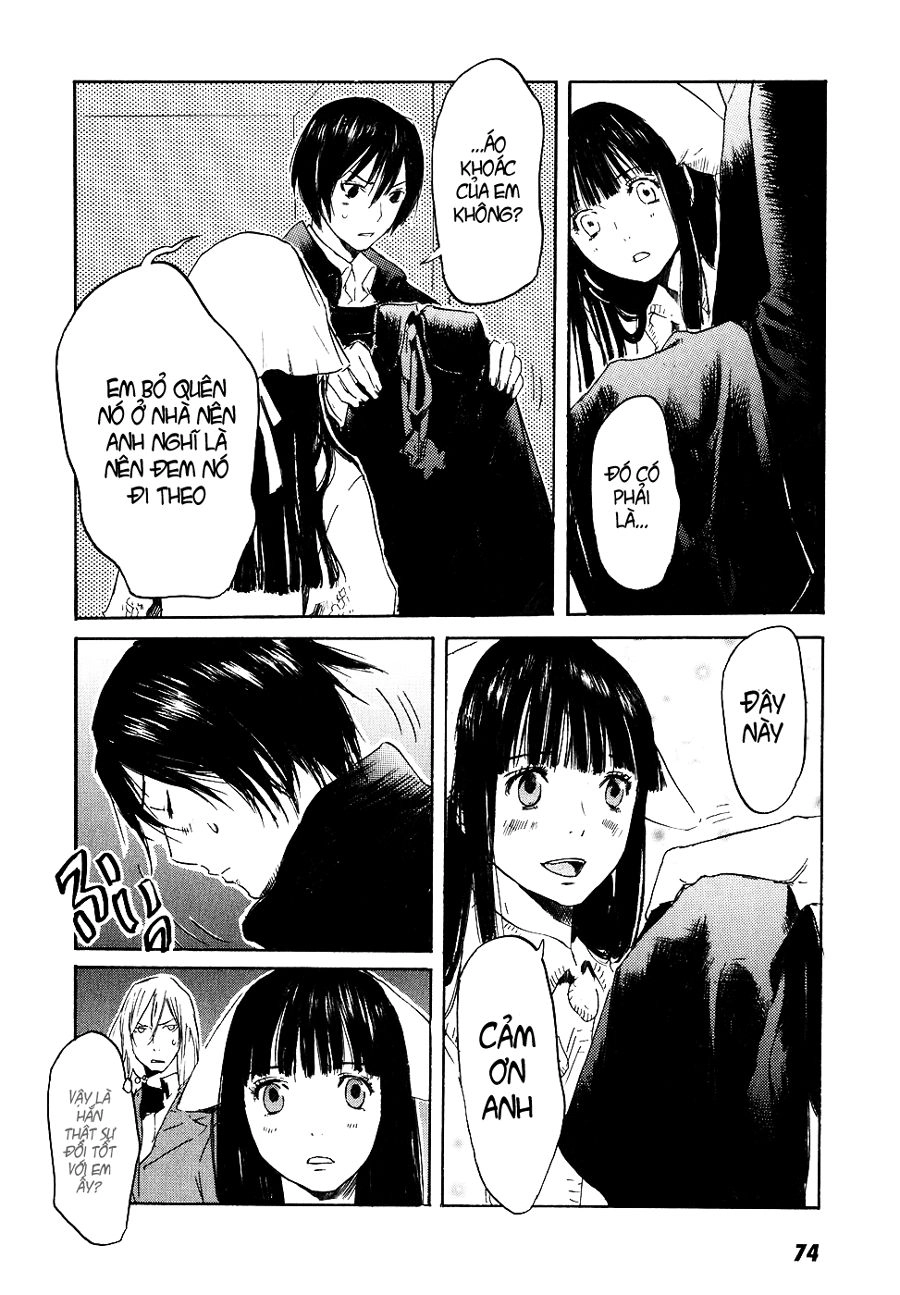 Drug-On Chapter 2 - 32