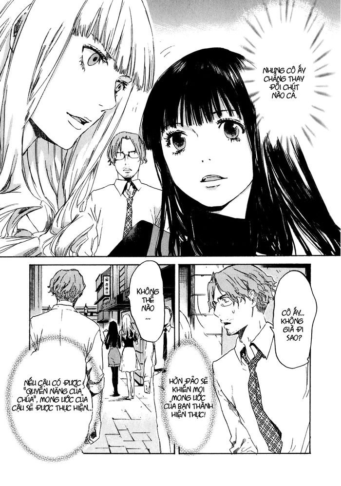 Drug-On Chapter 3 - 18