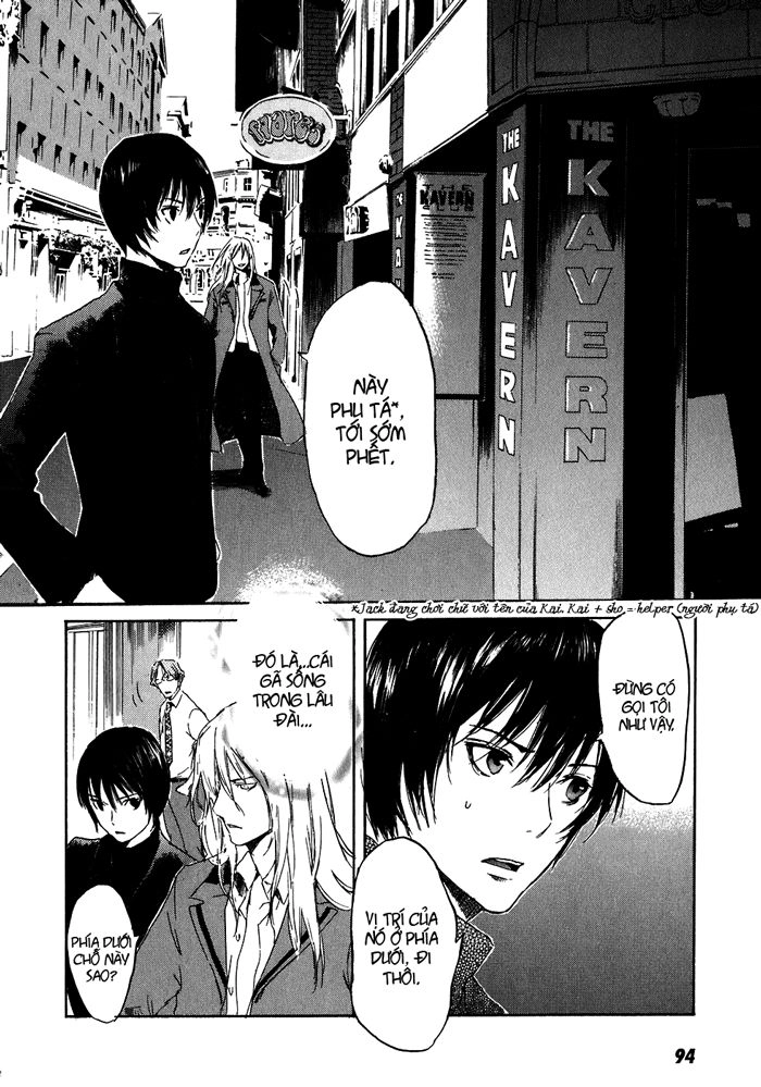 Drug-On Chapter 3 - 23