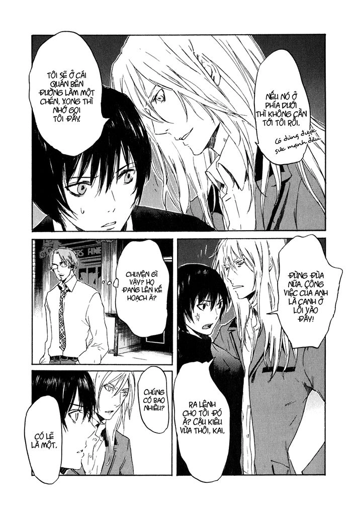 Drug-On Chapter 3 - 24