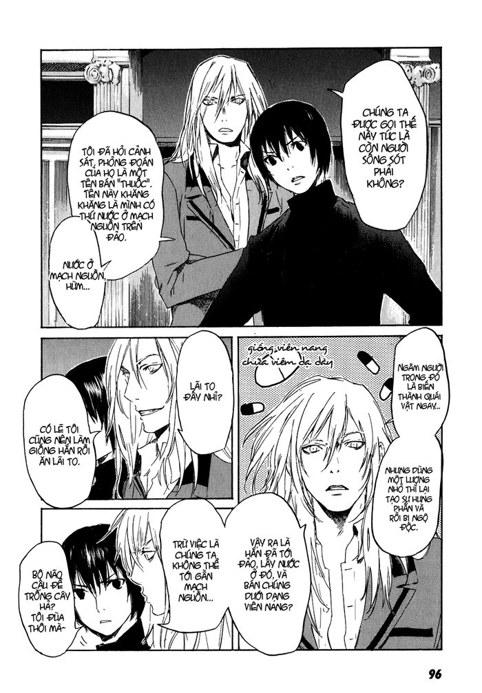 Drug-On Chapter 3 - 25