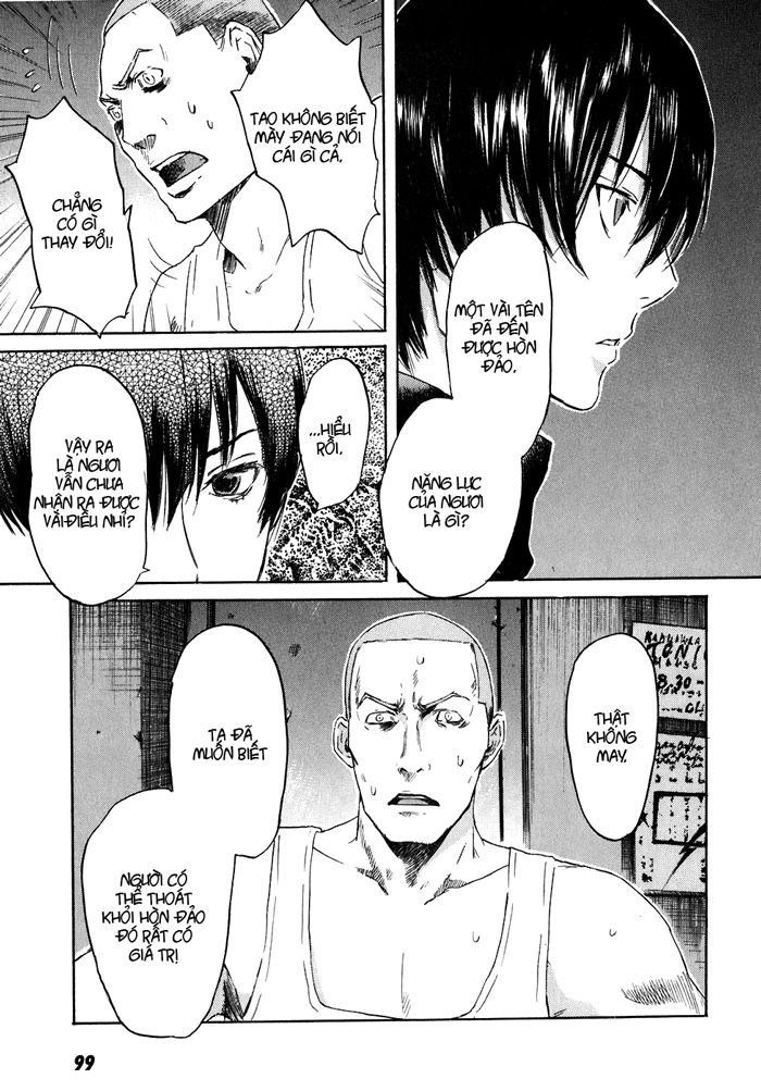 Drug-On Chapter 3 - 28