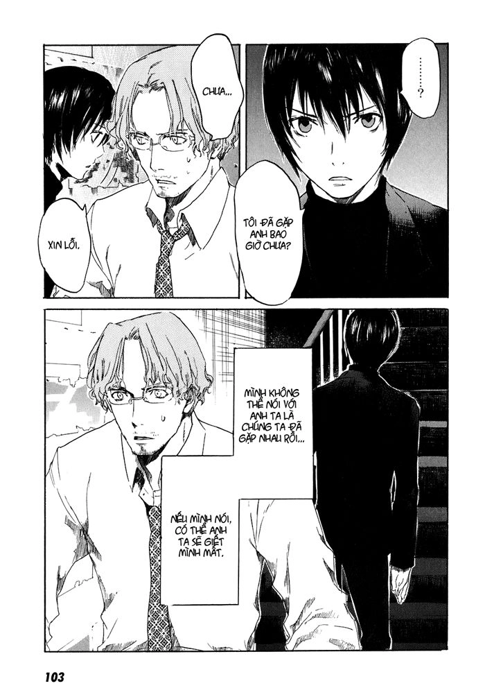 Drug-On Chapter 3 - 31