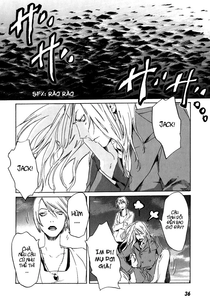 Drug-On Chapter 7 - 5