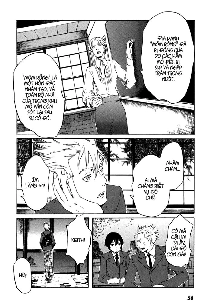 Drug-On Chapter 7 - 25