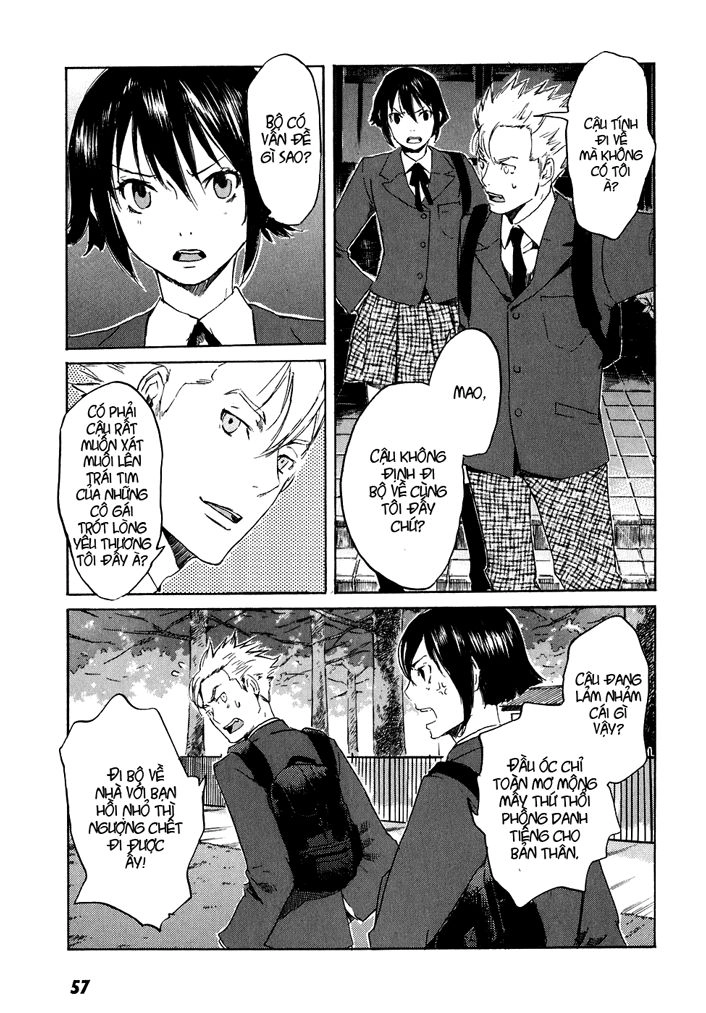 Drug-On Chapter 7 - 26