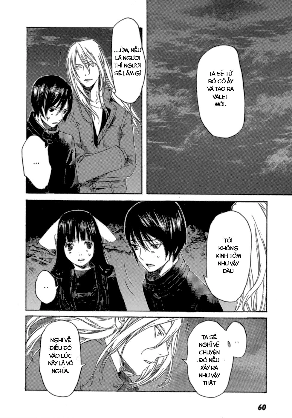 Drug-On Chapter 13 - 22