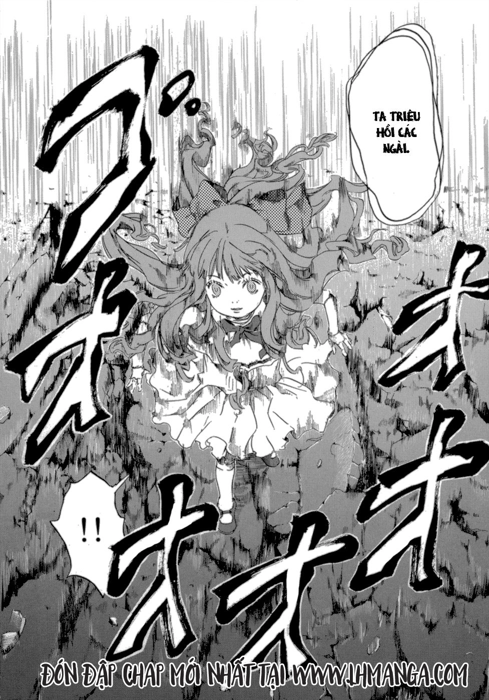 Drug-On Chapter 13 - 25