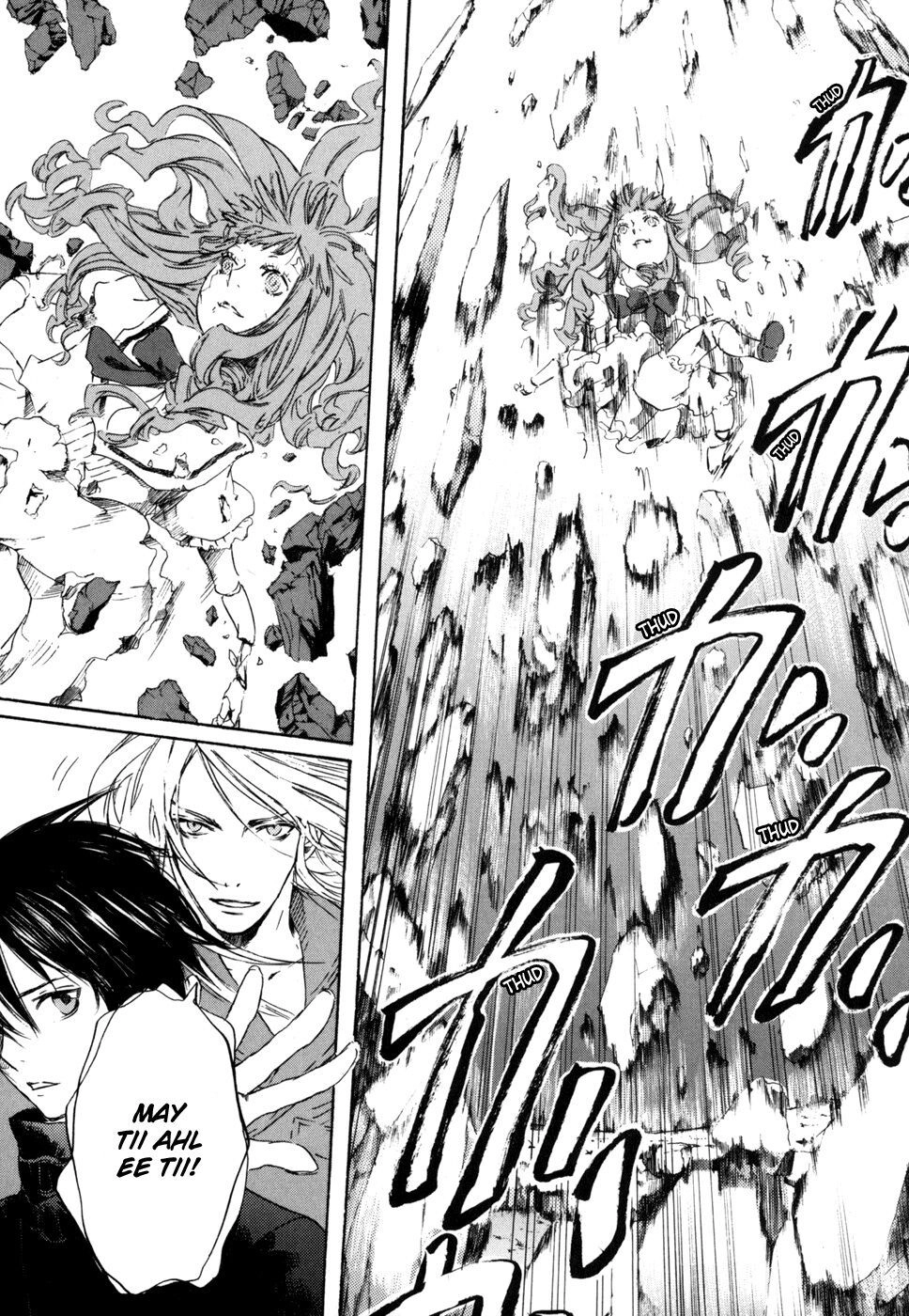 Drug-On Chapter 14 - 5