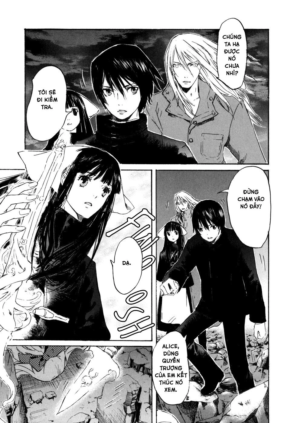 Drug-On Chapter 14 - 7