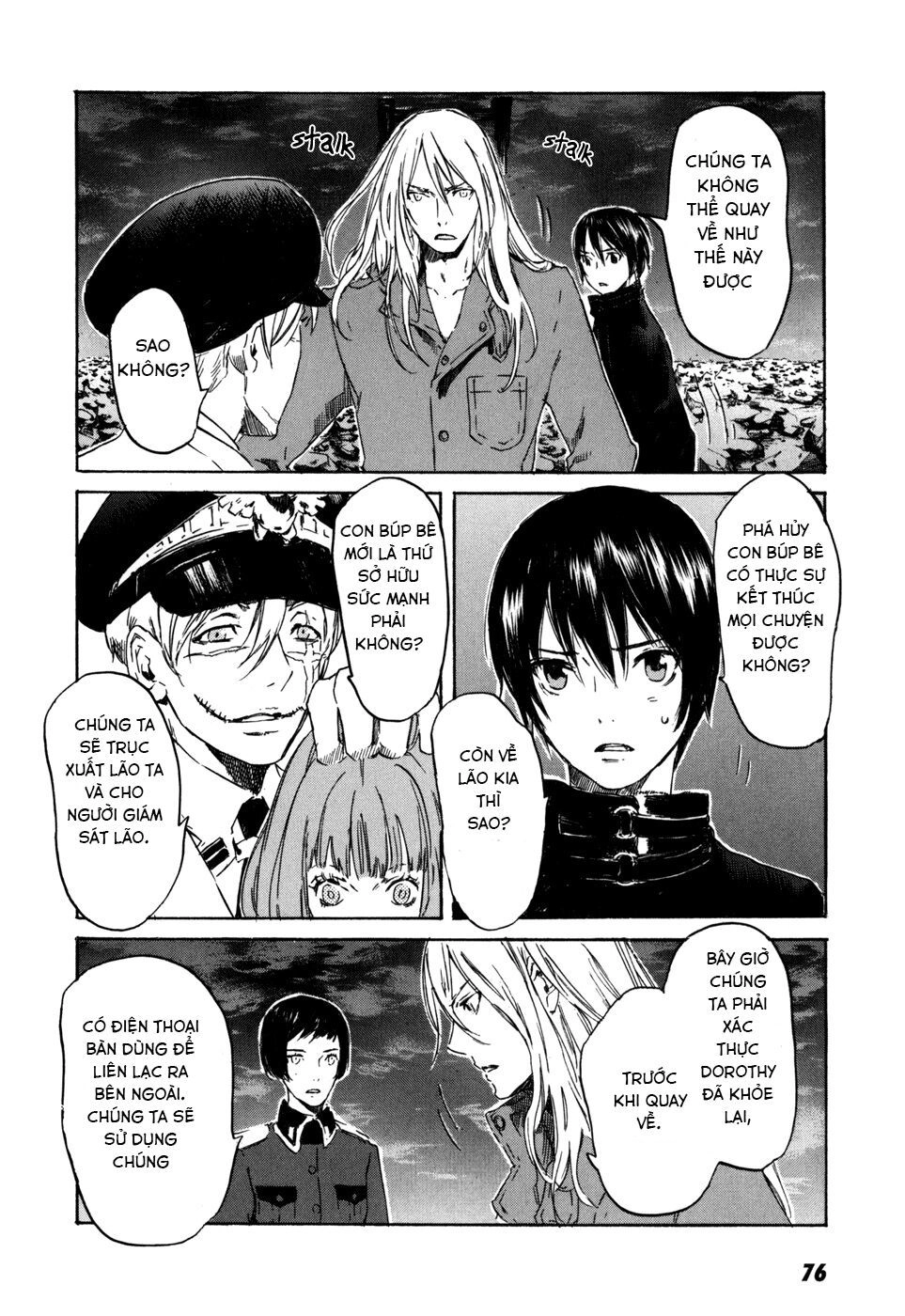 Drug-On Chapter 14 - 10