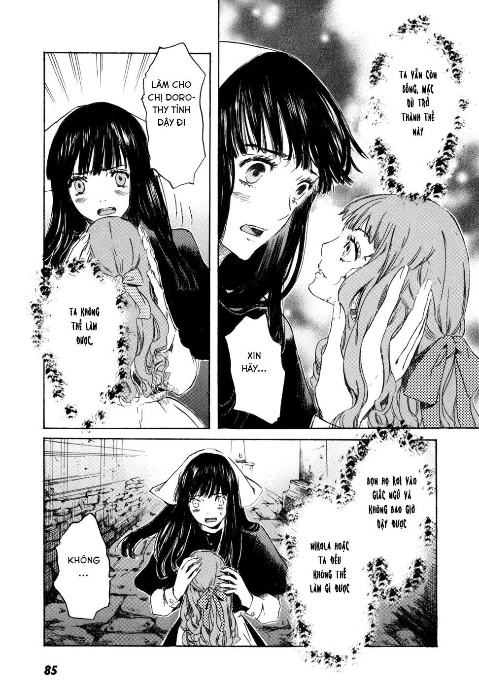 Drug-On Chapter 14 - 16