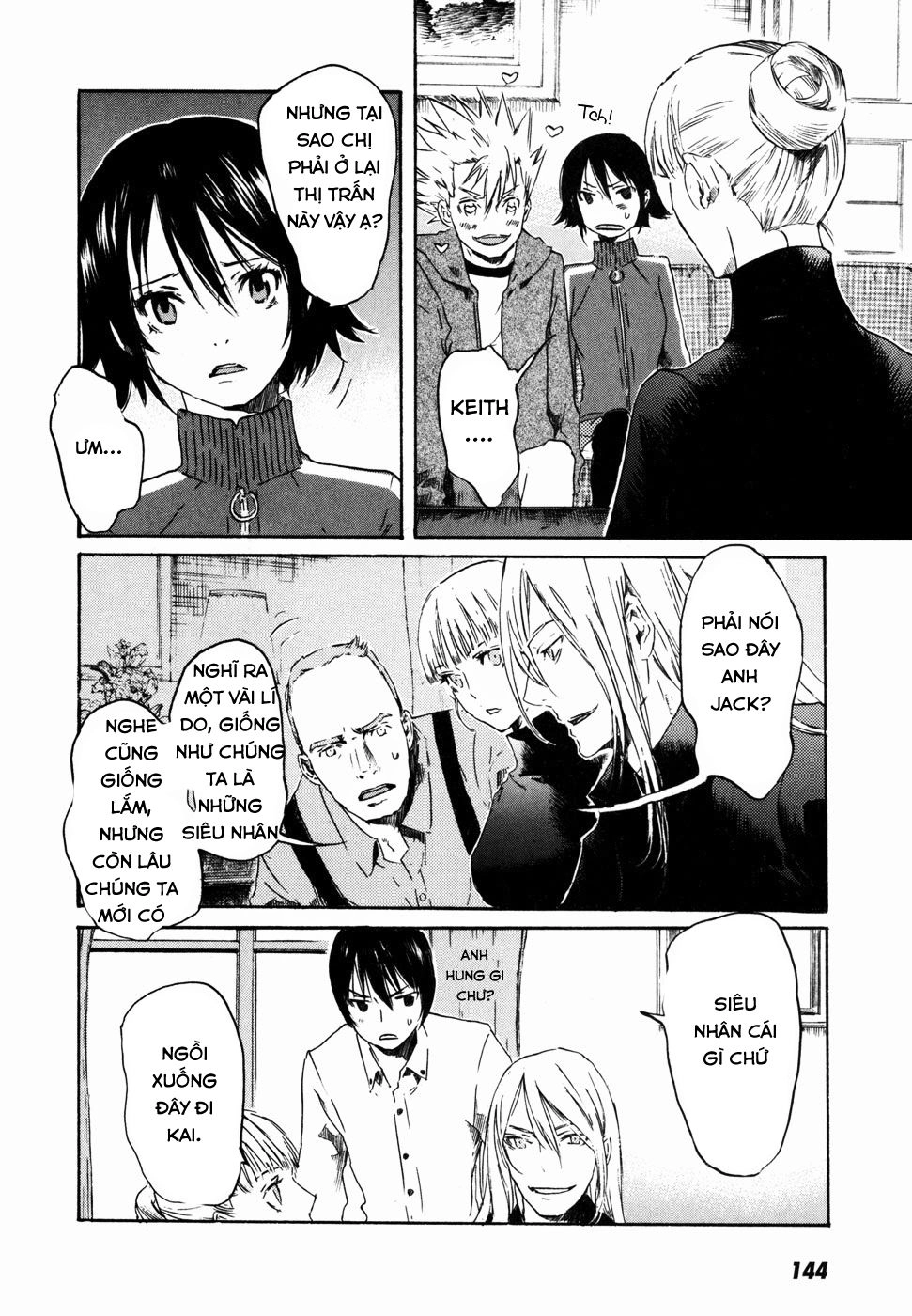 Drug-On Chapter 17 - 8